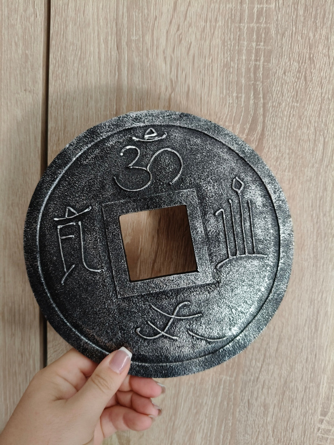 Moneda de la Abundancia 00313