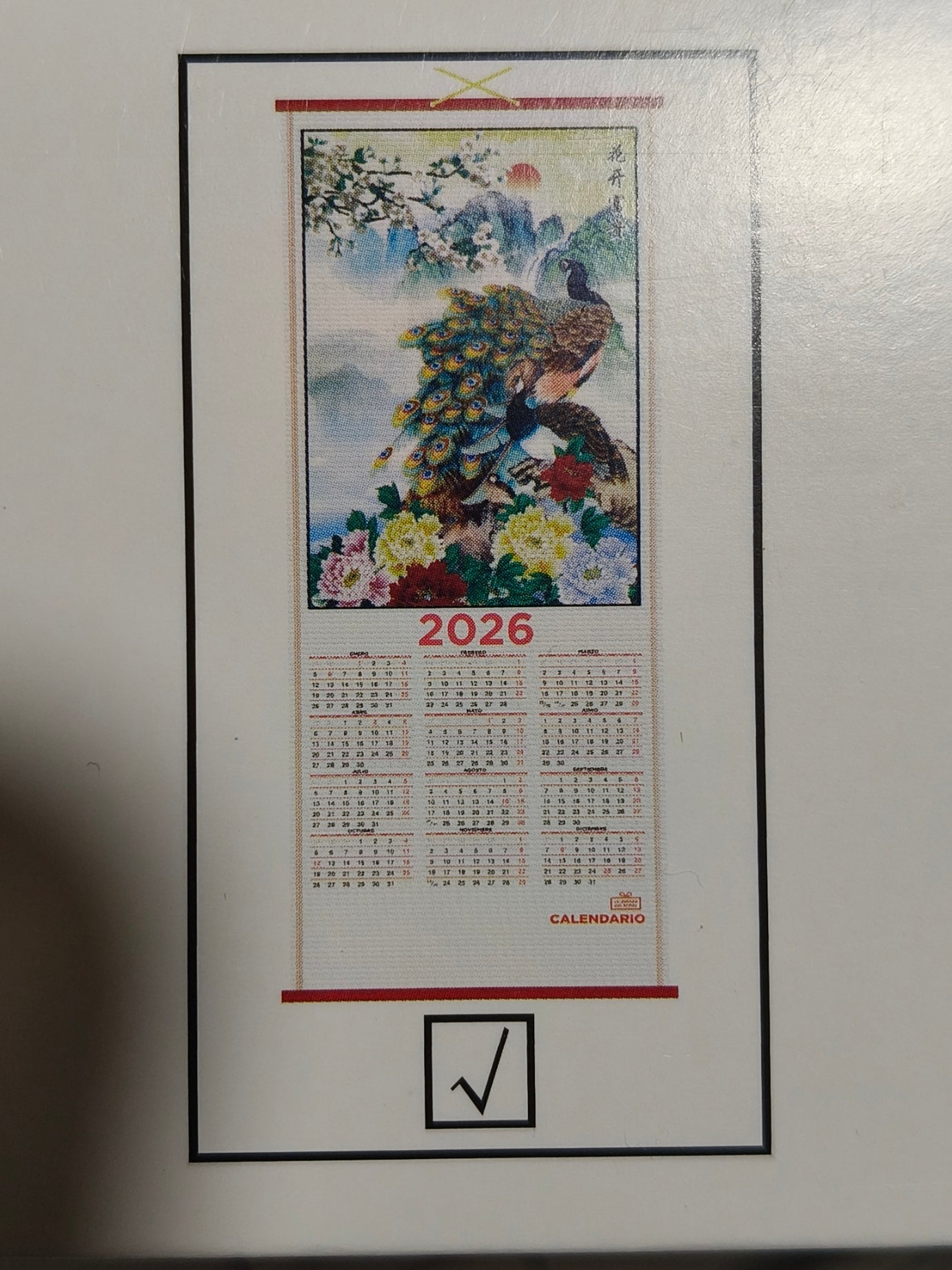Calendario Pavo Real 2026 01246