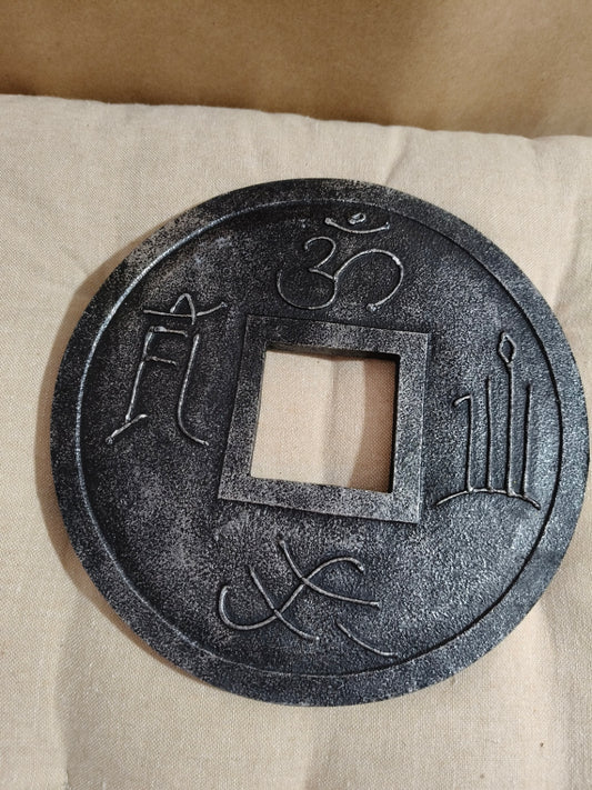 Moneda de la abundancia Plata