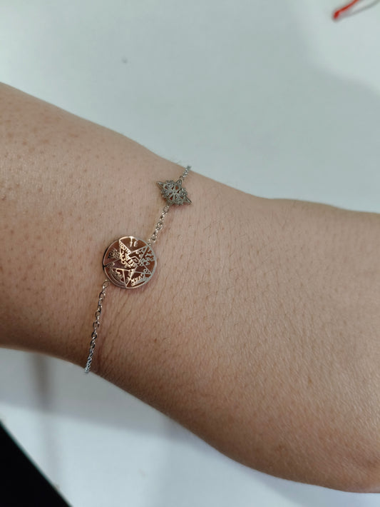 Pulsera doble protección Nudo de brujas y Tetragramatón