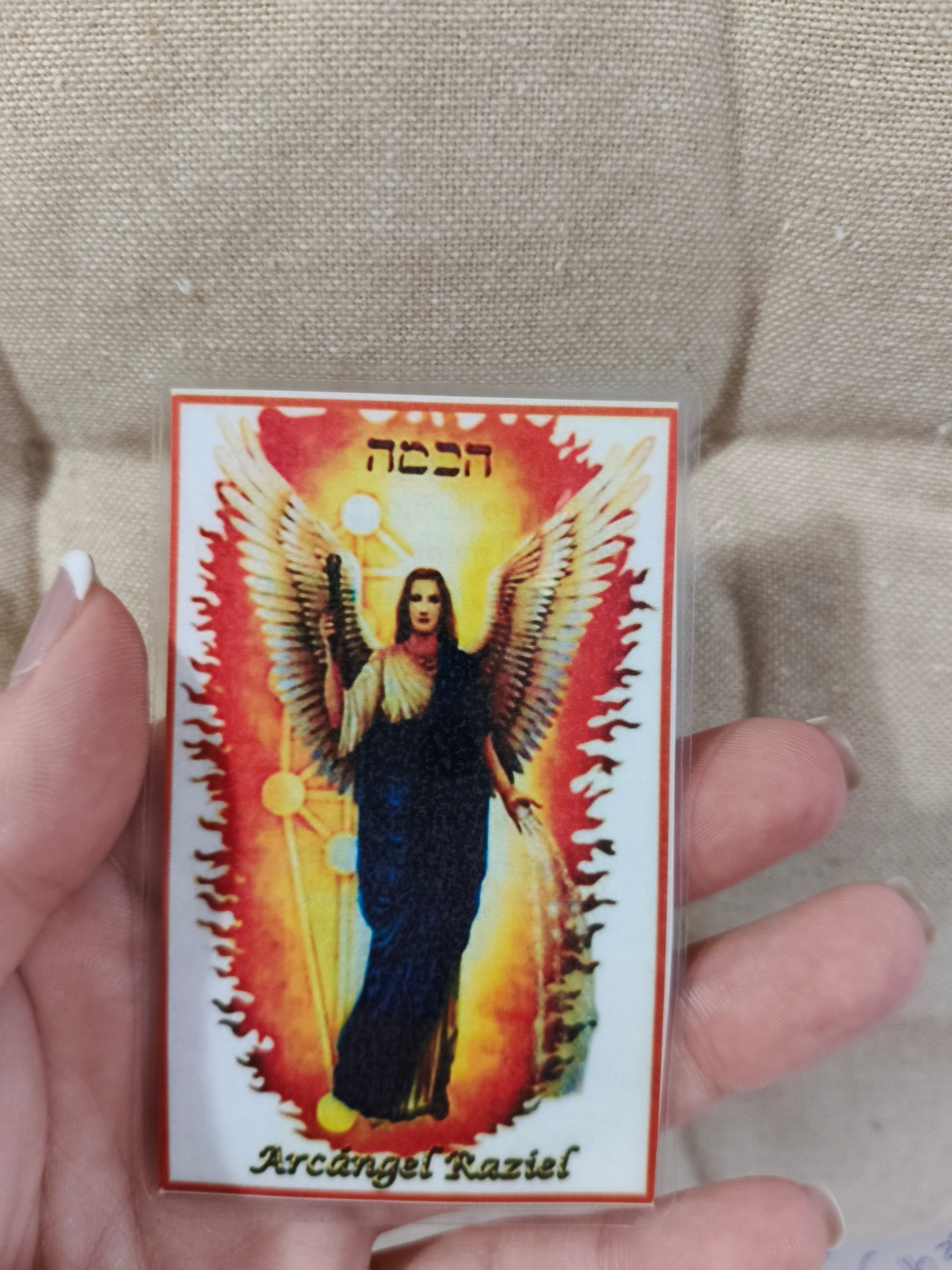 Estampa de San Raziel