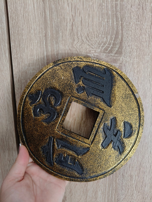 Moneda de la Abundancia