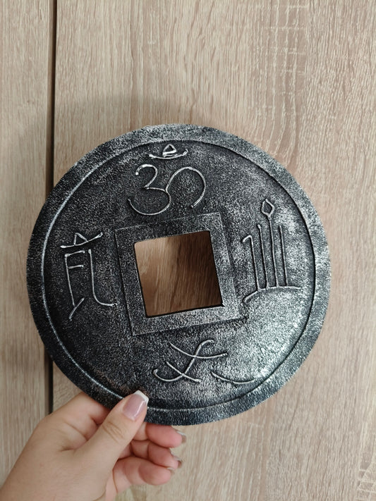 Moneda de la Abundancia